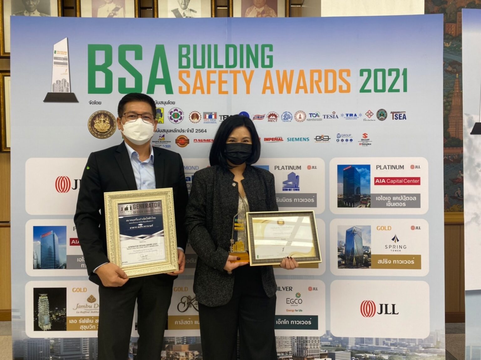 สปริงทาวเวอร์ คว้ารางวัลอาคารโดดเด่นด้านความปลอดภัย ประเภท โกลด์ บนเวที BSA Building Safety